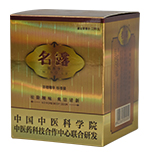 名露标准装