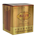 名露1号